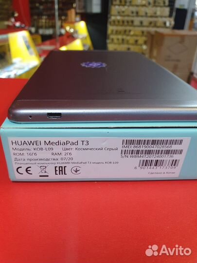 Huawei MediaPad T3