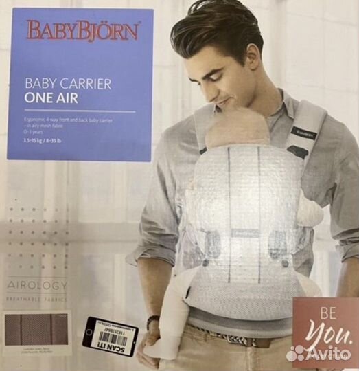 Babybjorn эрго рюкзак