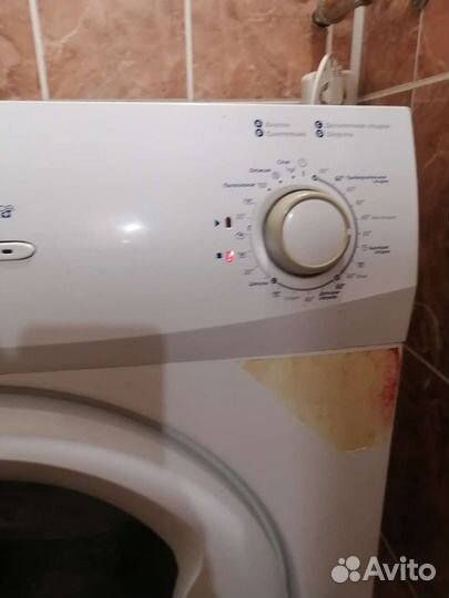 Стиральная машина