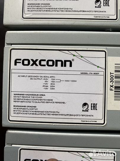 Блок питания TFX foxconn fx-300t 300w