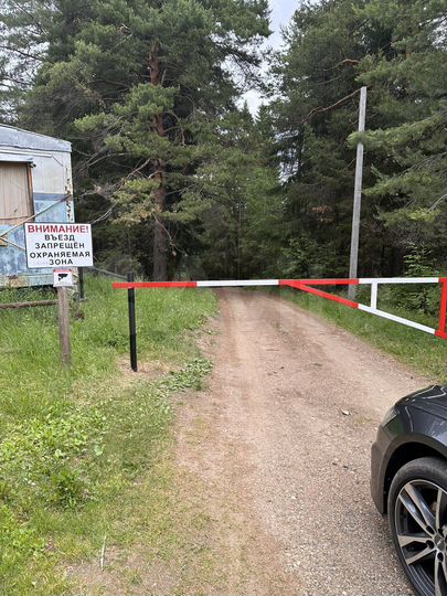 Участок 12,7 сот. (СНТ, ДНП)