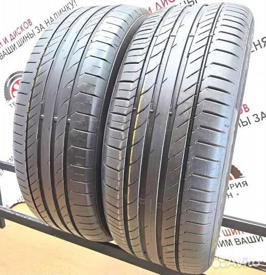 Continental ContiSportContact 5 235/50 R19