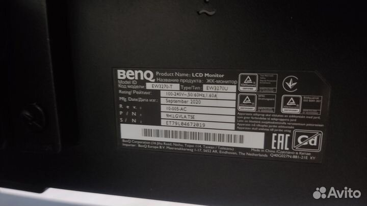 4К Монитор Benq EW3270U