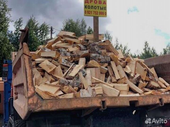 Дрова Качественные