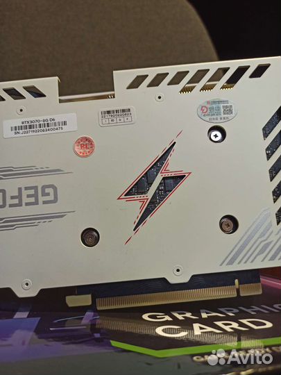 Видеокарта Peladn RTX 3070 8Gb