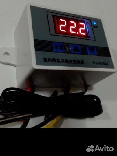 Терморегулятор W3002, 110-220V
