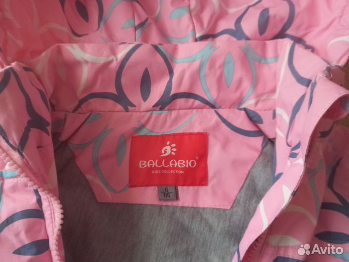 Куртка для девочки 116 размер демисезонная