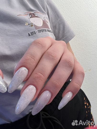 Мастер маникюра и педикюра