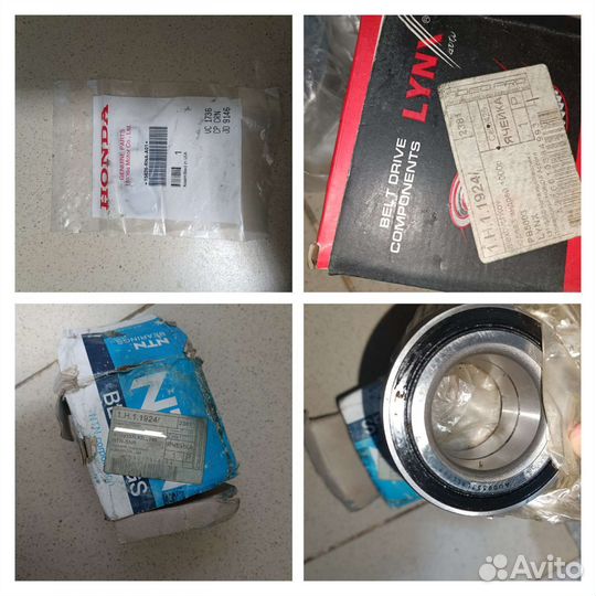 Запчасти для Honda Civic Vlll