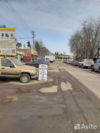 Прием и вывоз металлолома