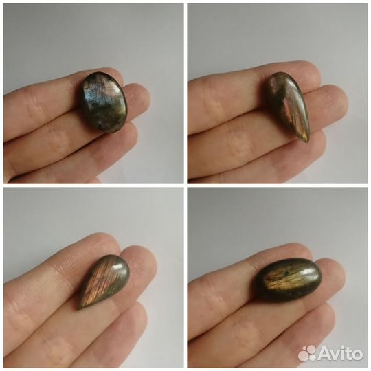 Кабошоны лабрадорита/лабрадора 11