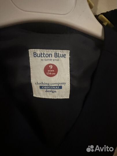 Брюки и жилет на девочку Button Blue