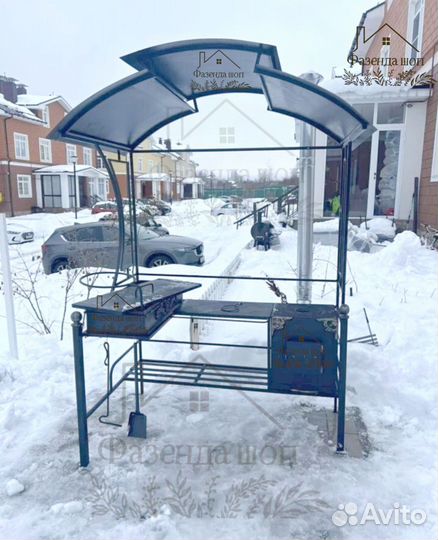 Мангал в наличии