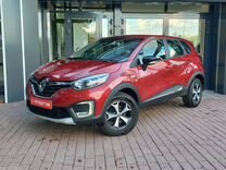 Renault Kaptur 1.6 CVT, 2021, 108 764 км, с пробегом, цена 1 270 000 руб.