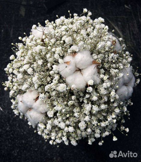 Цветы с доставкой