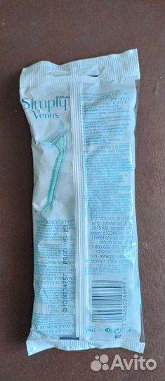 Бритва женская gillette simply venus 2 лезвия