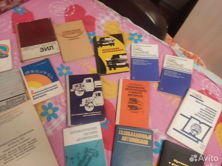 Книги Автомобили часть 4