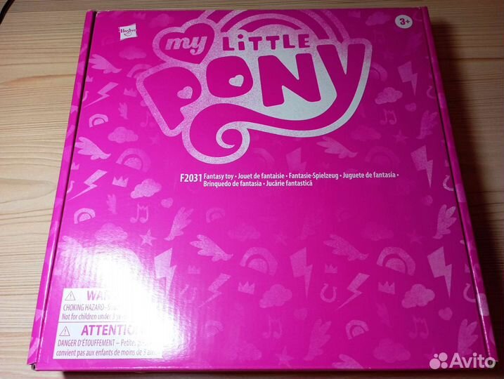 My little pony королевская гала коллекция