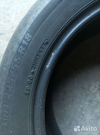 Bridgestone Nextry Ecopia 225/55 R18