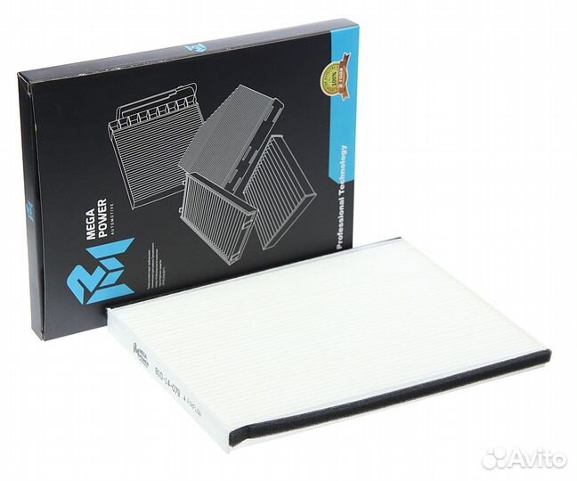 Фильтр воздушный салона suzuki Grand Vitara (05) m