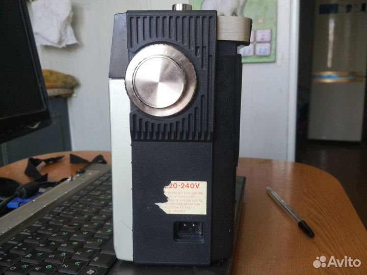 Магнитола international 2050SS