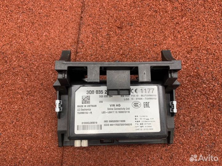 Блок глонас Skoda Rapid седан cwvb 2017