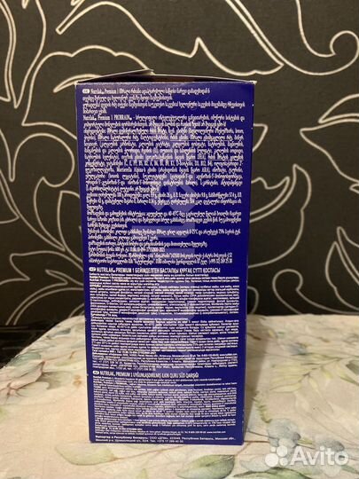 Смесь нутрилак с рождения