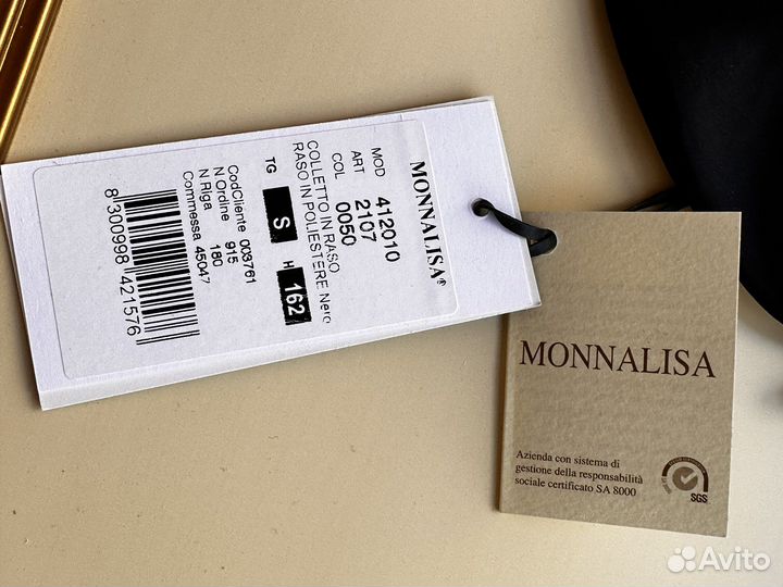 Воротник Monnalisa