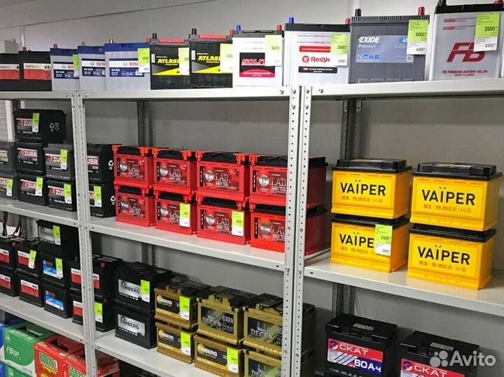 Акб новый 45 Ah с доставкой