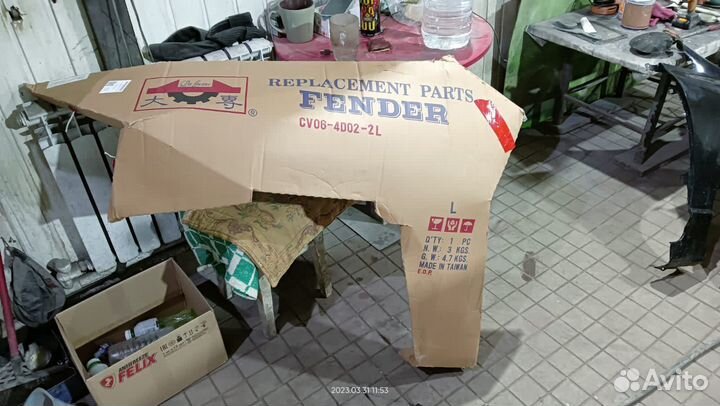 Крыло левое Honda civic 4d 2009