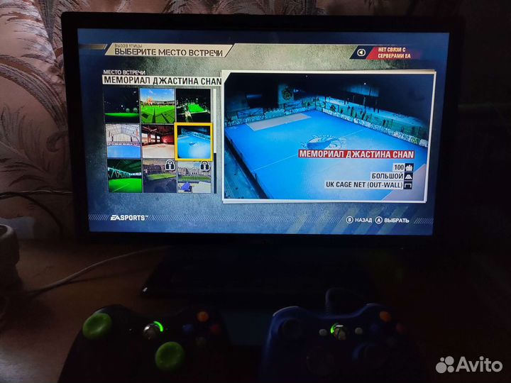 Xbox 360 игра: Уличный футбол