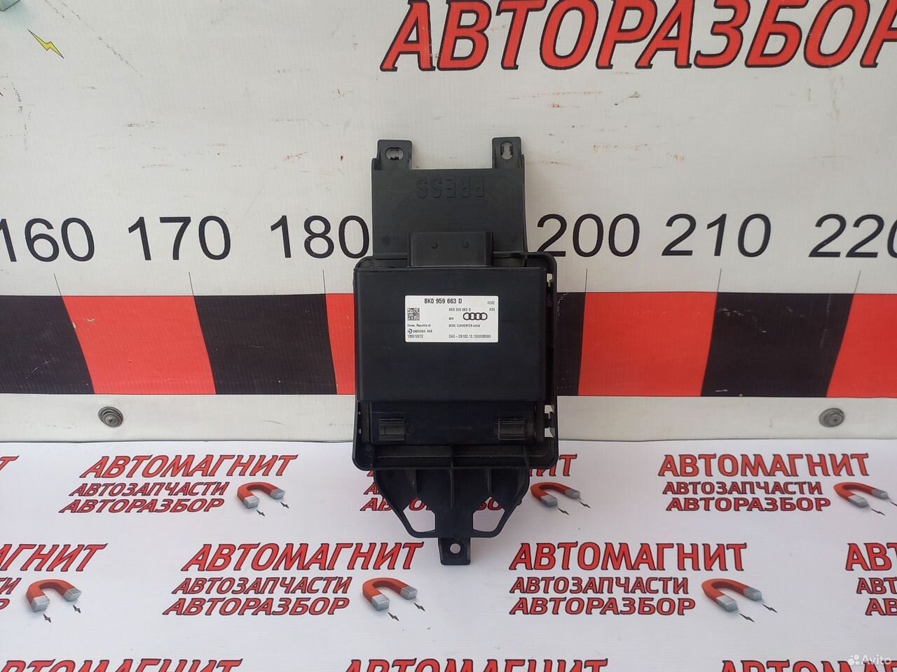 Стабилизатор напряжения Ауди А6 С7 3.0 14-18г