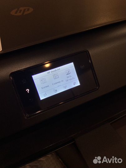 Принтер hp deskjet 4535