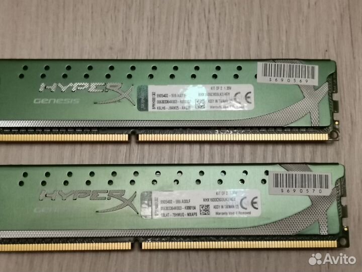 Оперативная память ddr3 2*2 gb 1600 HyperX