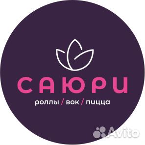 Кассир-сборщик заказов