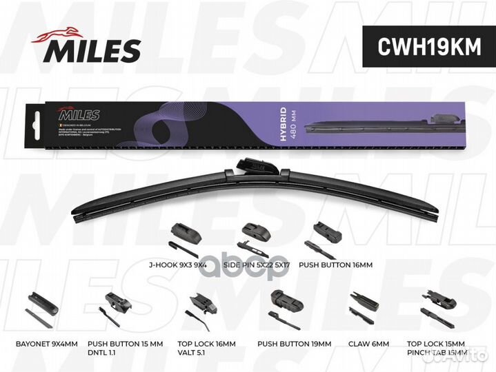 CWH19KM miles Щетка с/о гибридная 19