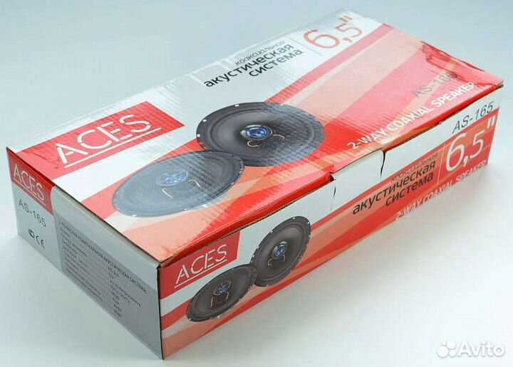 Коаксиальная акустика Aces AS-165, (16см)