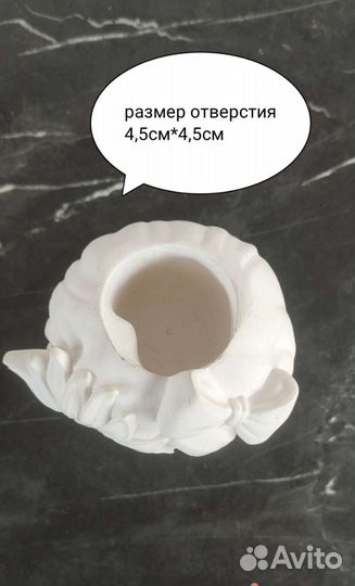 Кашпо декоративное