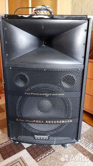 Активные акустические колонки