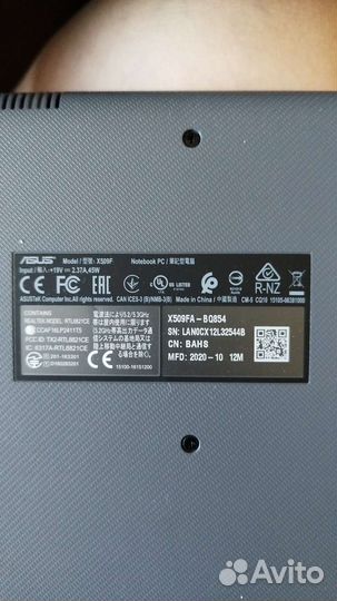 Ноутбук asus