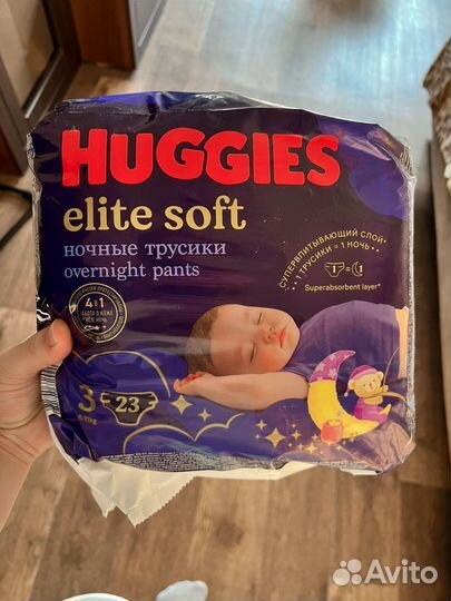 Подгузники трусики huggies elite soft