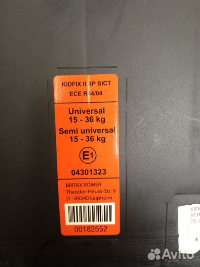 Автокресло britax romer kidfix 2 xp sict