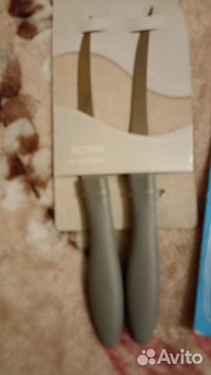 Набор из двух ножей нержавеющая сталь новые