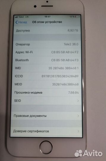 iPhone 6, 16 ГБ