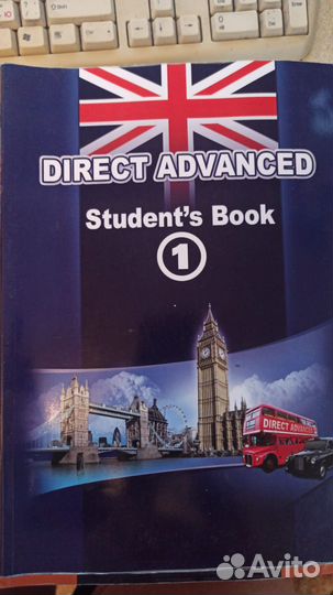 Direct advanced Students Book 1-2, Vocabulary