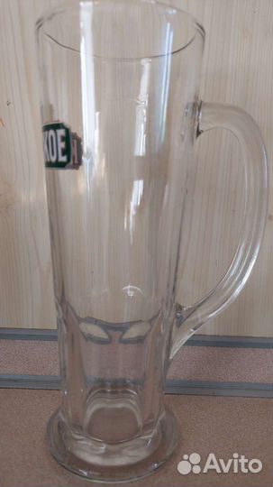 Пивная кружка