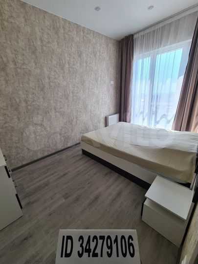 1-к. квартира, 38 м², 11/25 эт.