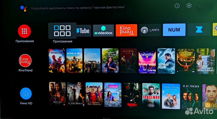 Тв приставка на android/ 1000 каналов/ прошитая