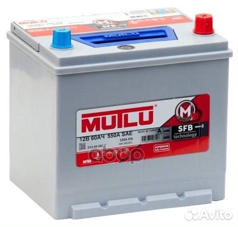 D2360052A аккумуляторная батарея 60Ah 520A + с