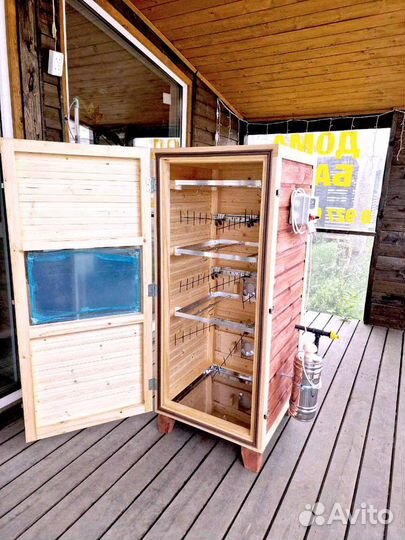 Коптильня Астра 300